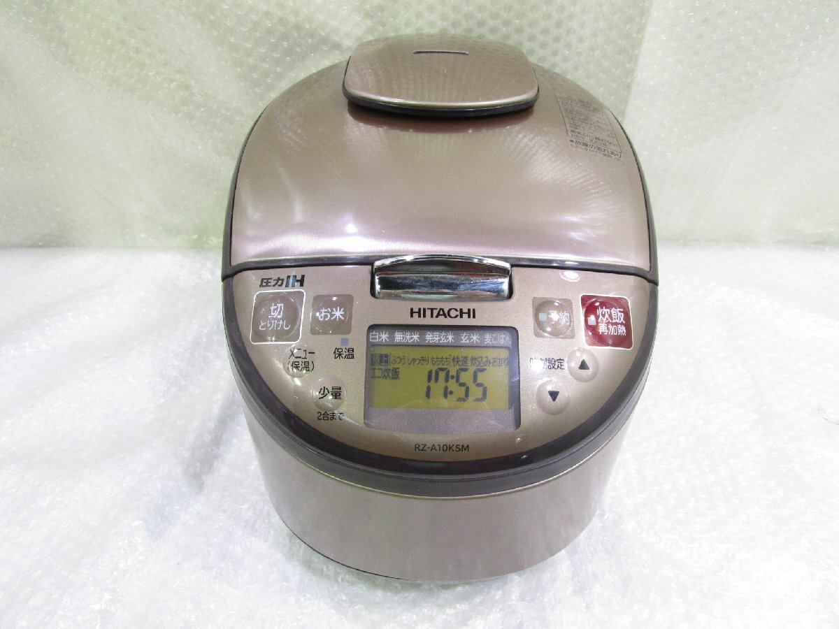 2025年最新】Yahoo!オークション -日立 炊飯器の中古品・新品 2025年最新】Yahoo!オークション -日立 炊飯器の中古品・新品