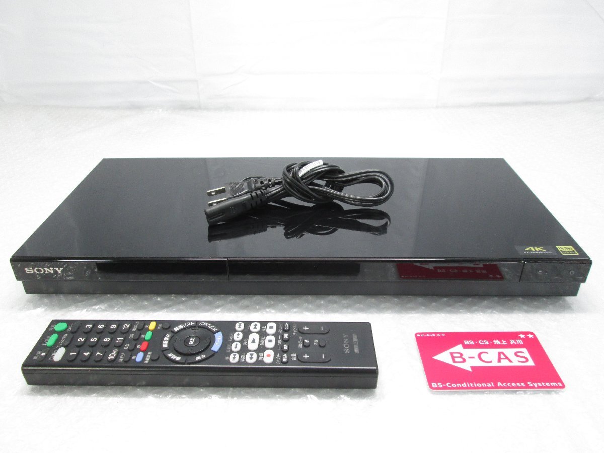 2025年最新】Yahoo!オークション -sony bdz-zw1700の中古品 2025年最新】Yahoo!オークション -sony bdz-zw1700の中古品