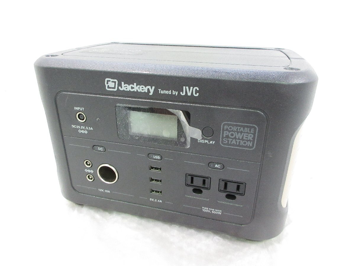 2025年最新】Yahoo!オークション -jvc ポータブル電源の中古品 2025年最新】Yahoo!オークション -jvc ポータブル電源の中古品