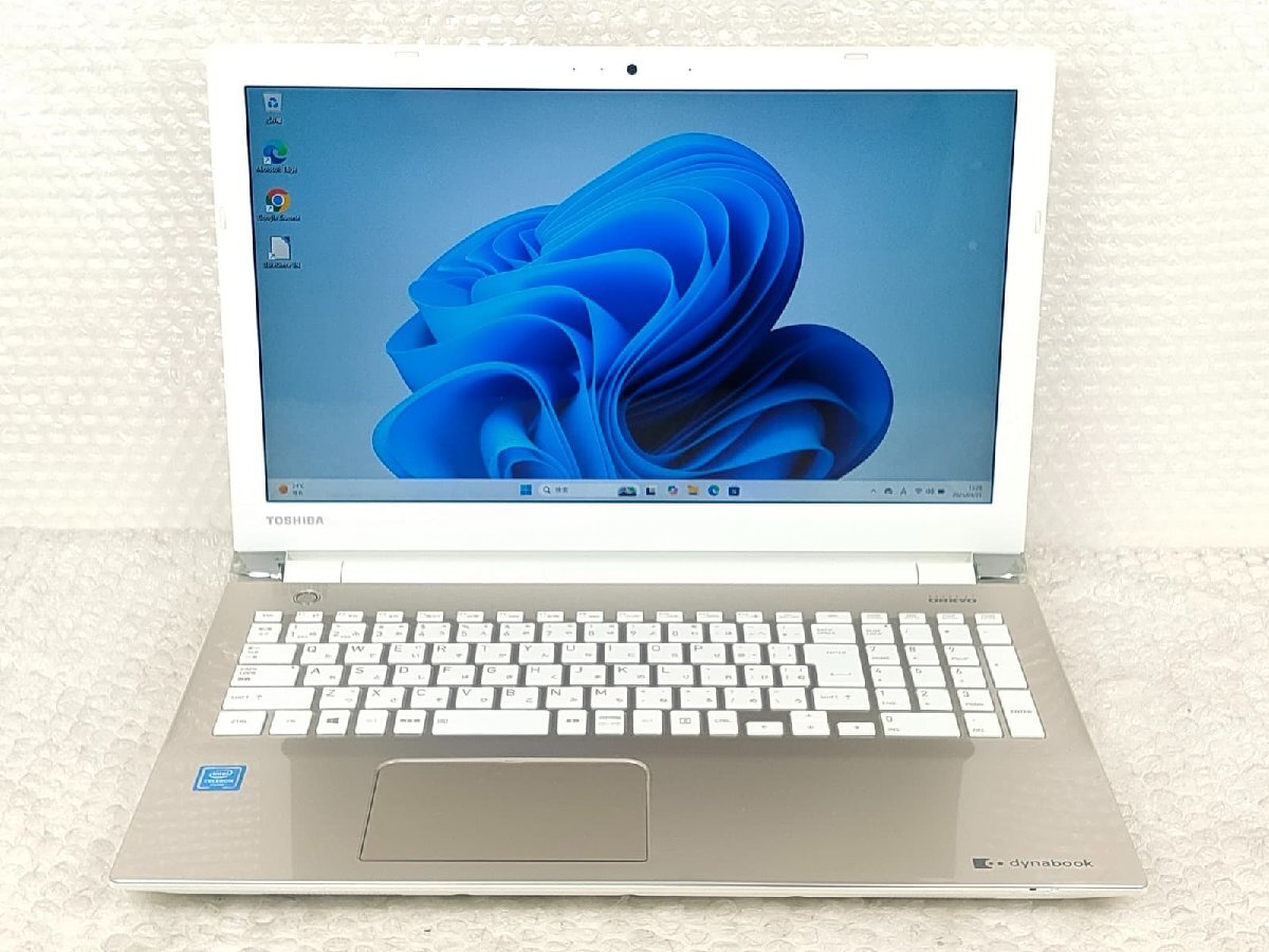 2025年最新】Yahoo!オークション -dynabook t45の中古品・新品 2025年最新】Yahoo!オークション -dynabook t45の中古品・新品