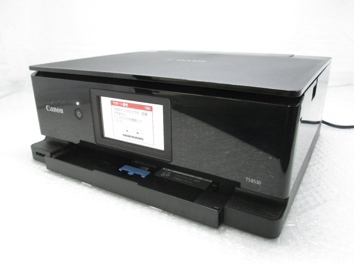 2025年最新】Yahoo!オークション -pixus ts8530の中古品・新品 2025年最新】Yahoo!オークション -pixus ts8530の中古品・新品