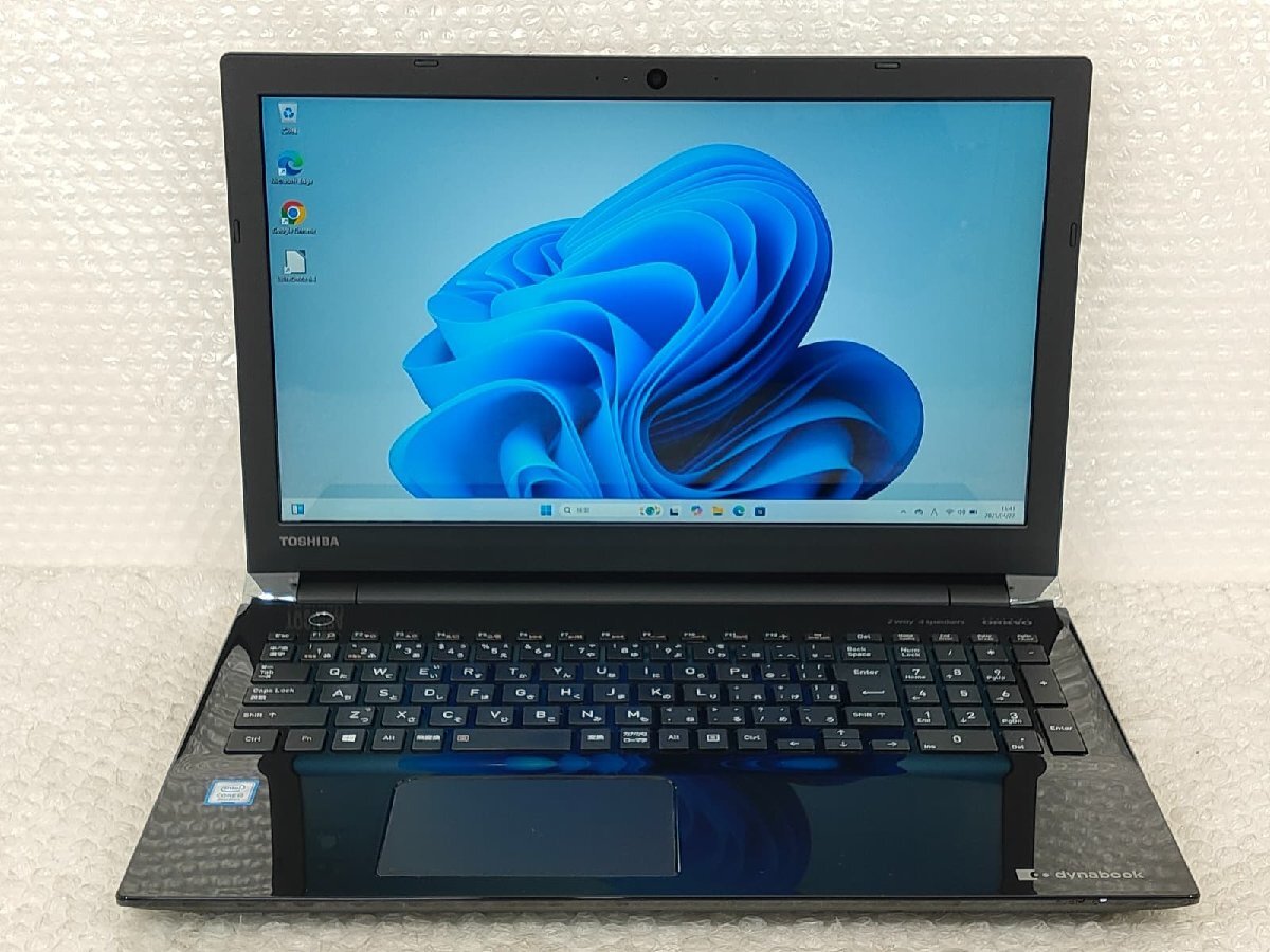 2025年最新】Yahoo!オークション -dynabook t45の中古品・新品 2025年最新】Yahoo!オークション -dynabook t45の中古品・新品