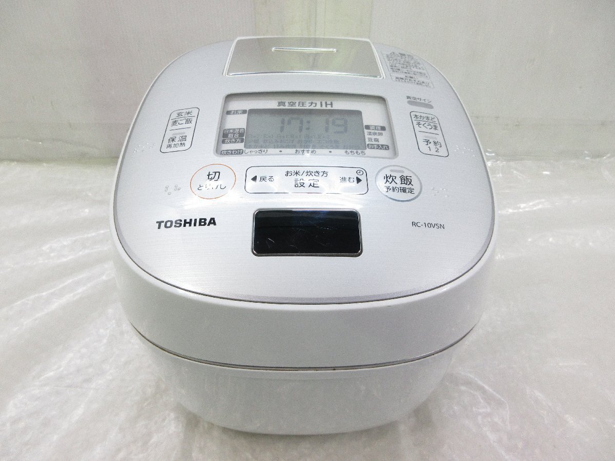 2025年最新】Yahoo!オークション -炊飯器 東芝の中古品・新品 2025年最新】Yahoo!オークション -炊飯器 東芝の中古品・新品