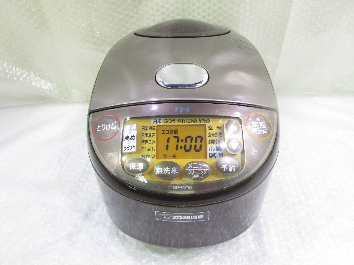 2025年最新】Yahoo!オークション -象印 炊飯器 npの中古品・新品 2025年最新】Yahoo!オークション -象印 炊飯器 npの中古品・新品