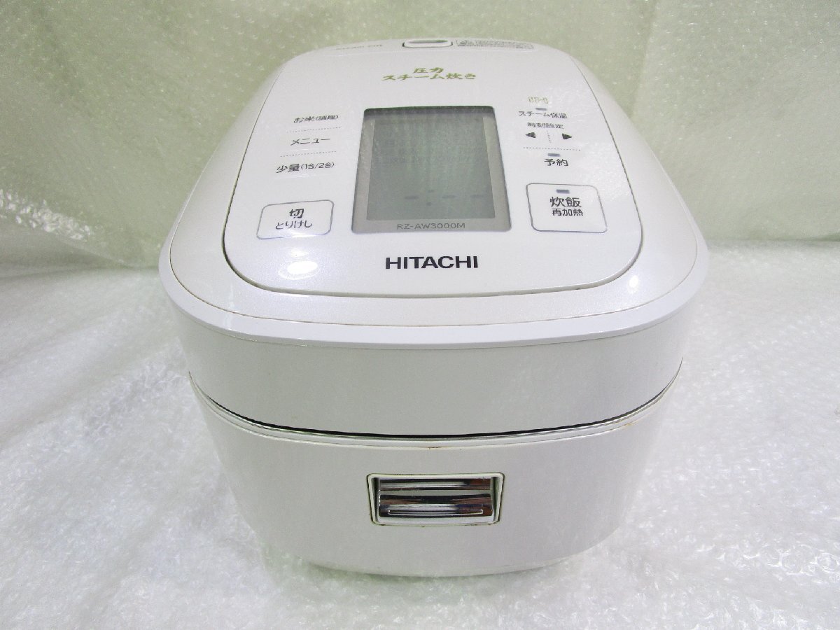 2025年最新】Yahoo!オークション -)hitachi(炊飯器)の中古品 2025年最新】Yahoo!オークション -)hitachi(炊飯器)の中古品