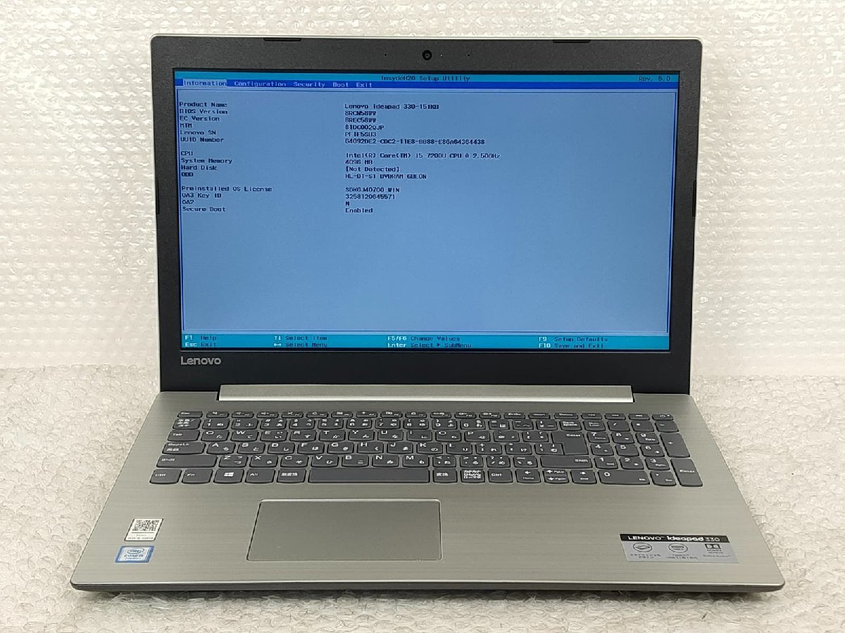 2025年最新】Yahoo!オークション -lenovo ideapad 330-15ikbの 2025年最新】Yahoo!オークション -lenovo ideapad 330-15ikbの