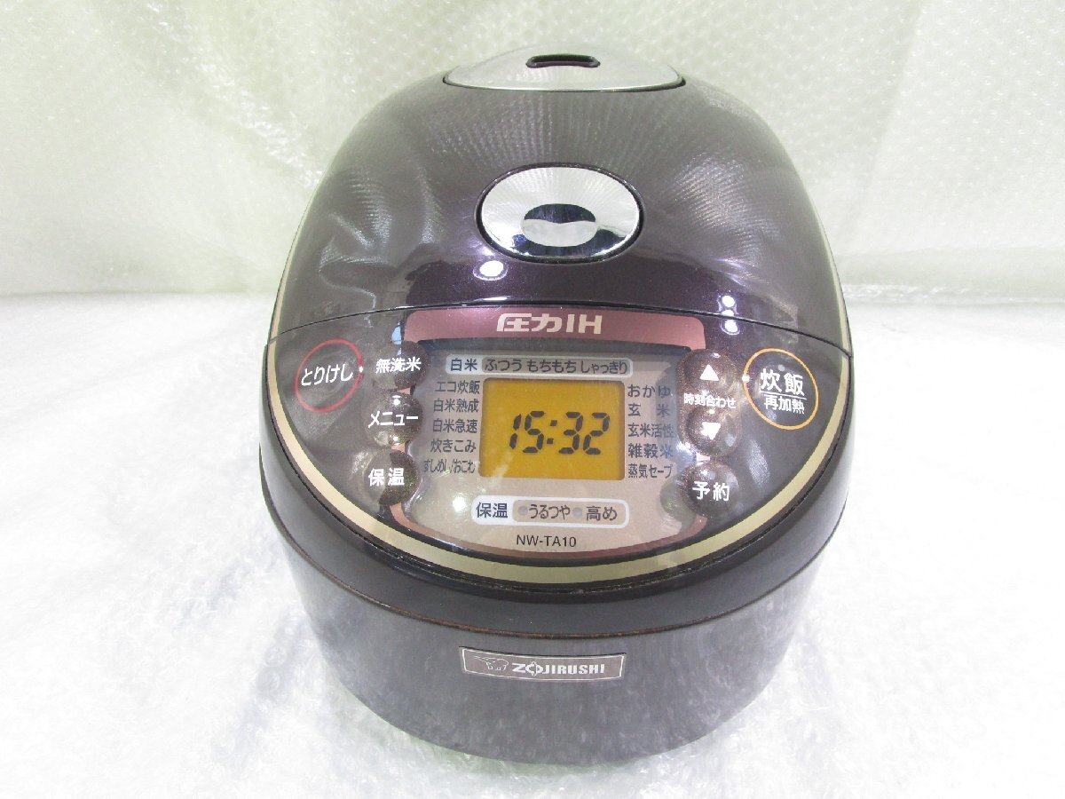 2025年最新】Yahoo!オークション -象印 炊飯器の中古品・新品 2025年最新】Yahoo!オークション -象印 炊飯器の中古品・新品