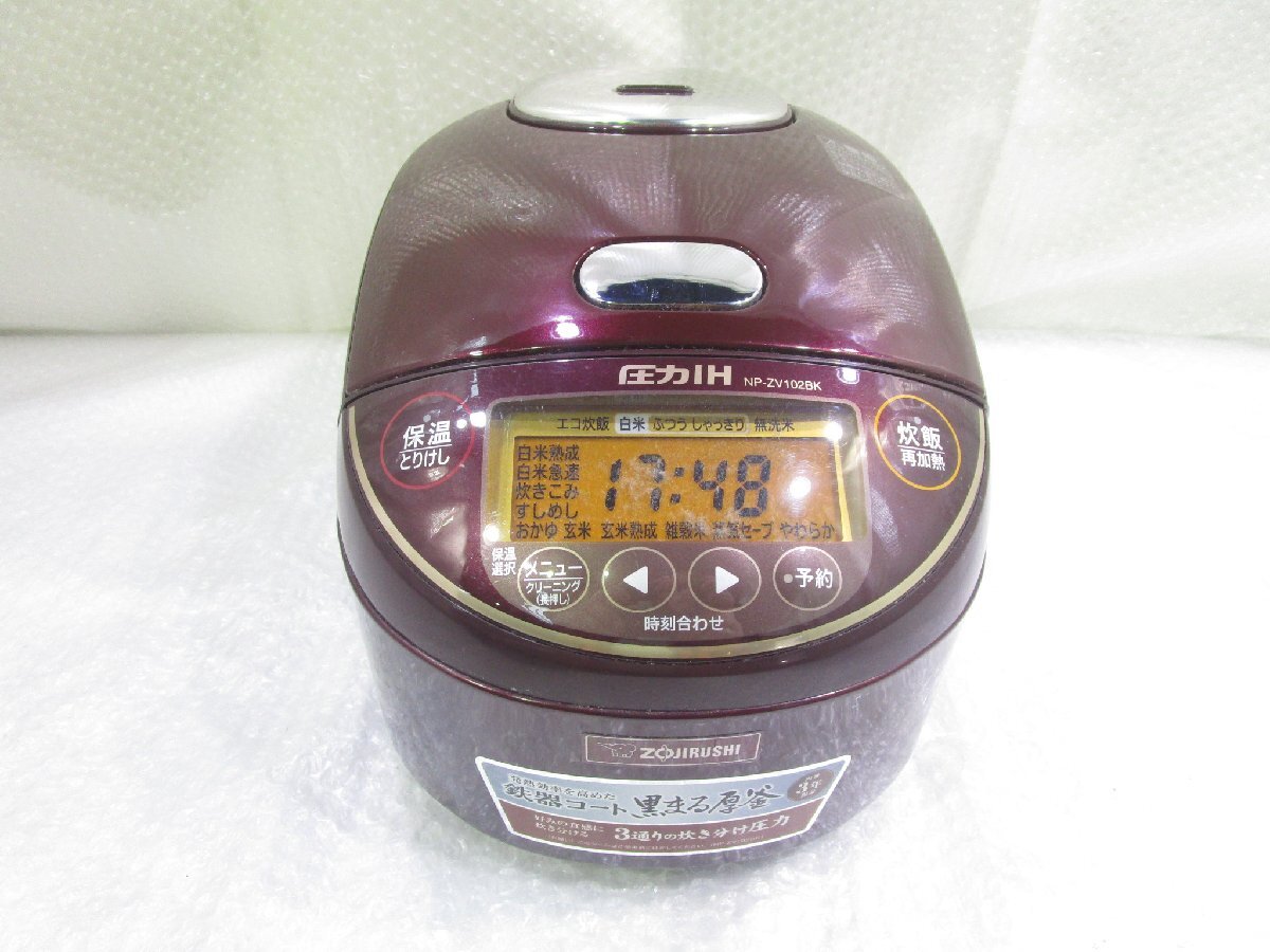 2025年最新】Yahoo!オークション -象印 炊飯器の中古品・新品 2025年最新】Yahoo!オークション -象印 炊飯器の中古品・新品