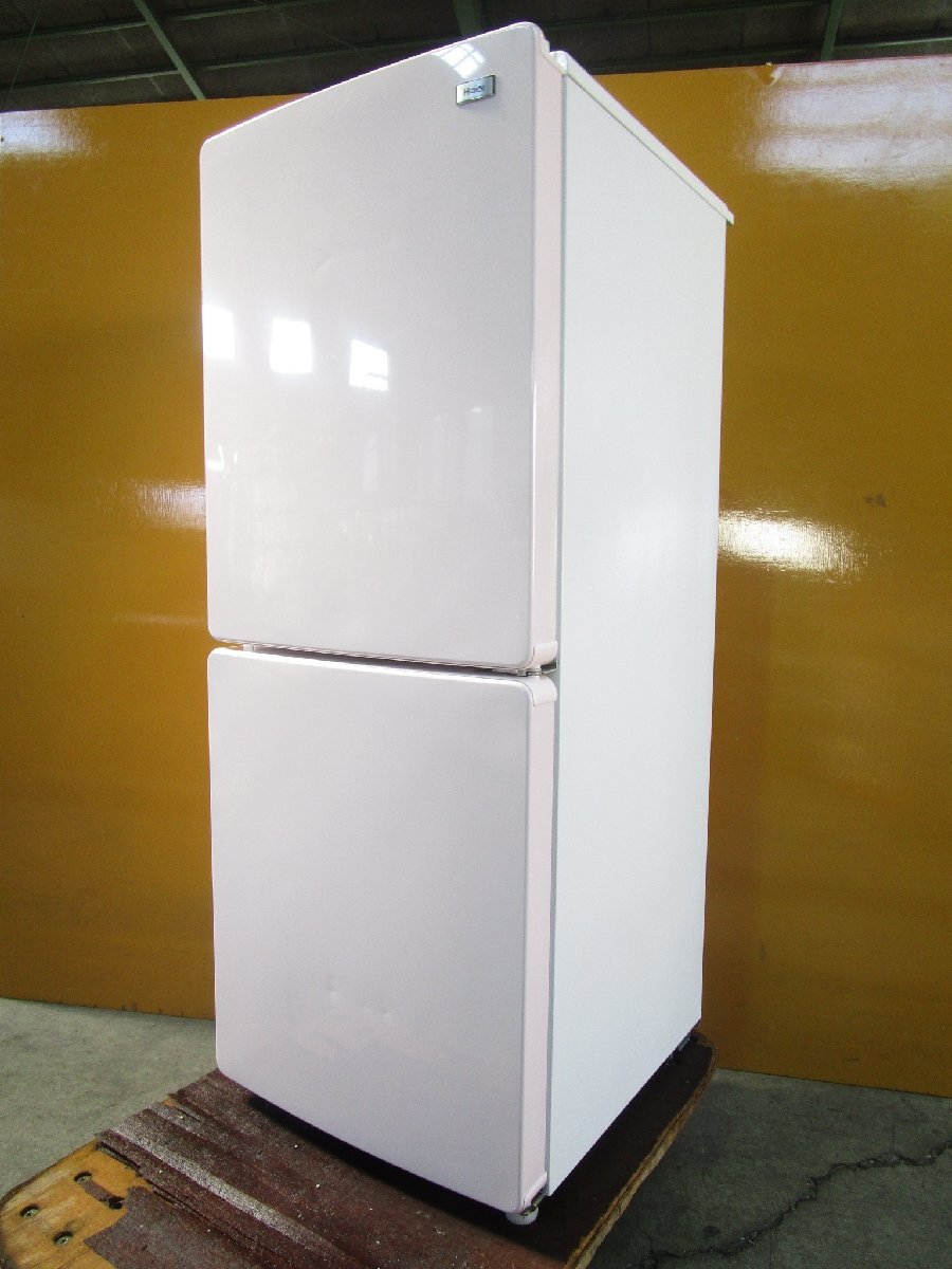 2025年最新】Yahoo!オークション -haier 冷蔵庫 nf148の中古品 2025年最新】Yahoo!オークション -haier 冷蔵庫 nf148の中古品