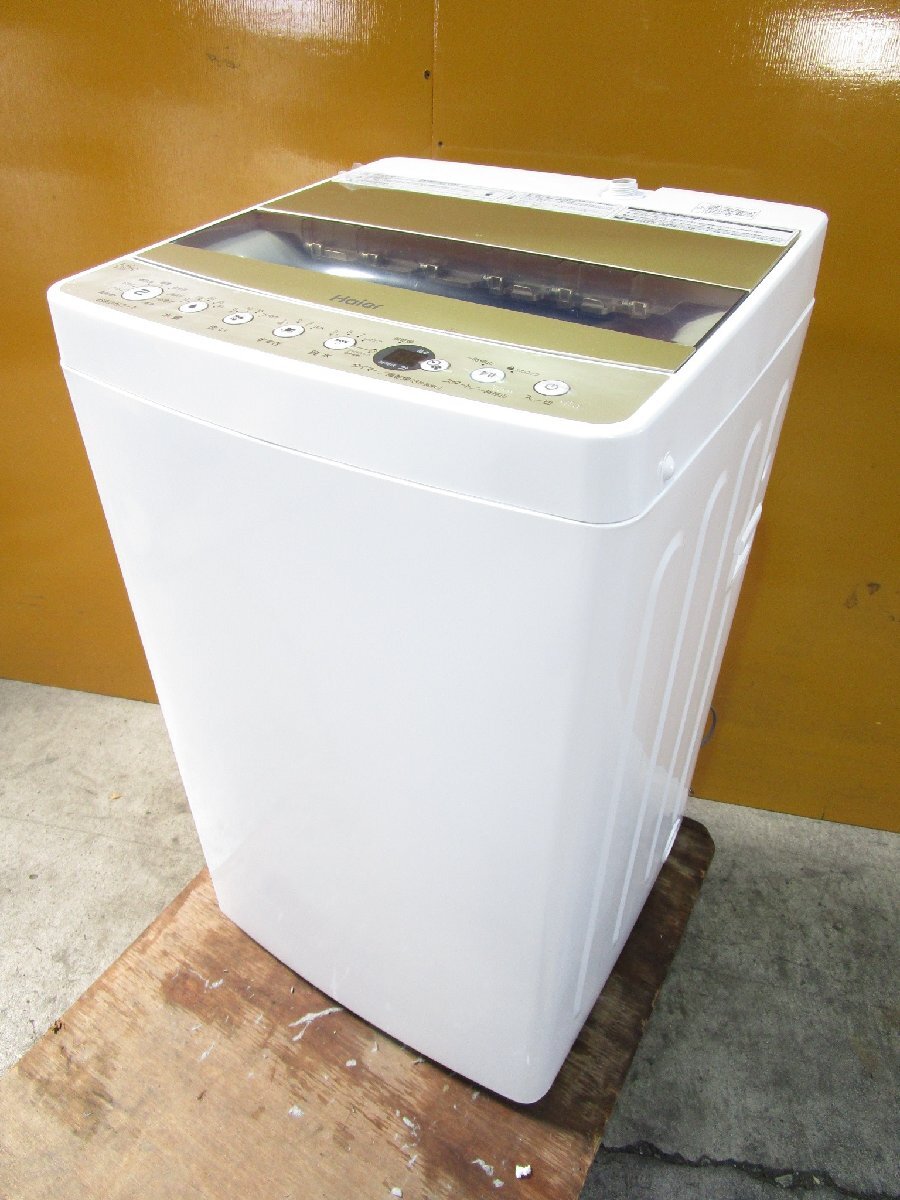 Yahoo!オークション -「(ハイアール haier) 全自動洗濯機」(洗濯 Yahoo!オークション -「(ハイアール haier) 全自動洗濯機」(洗濯