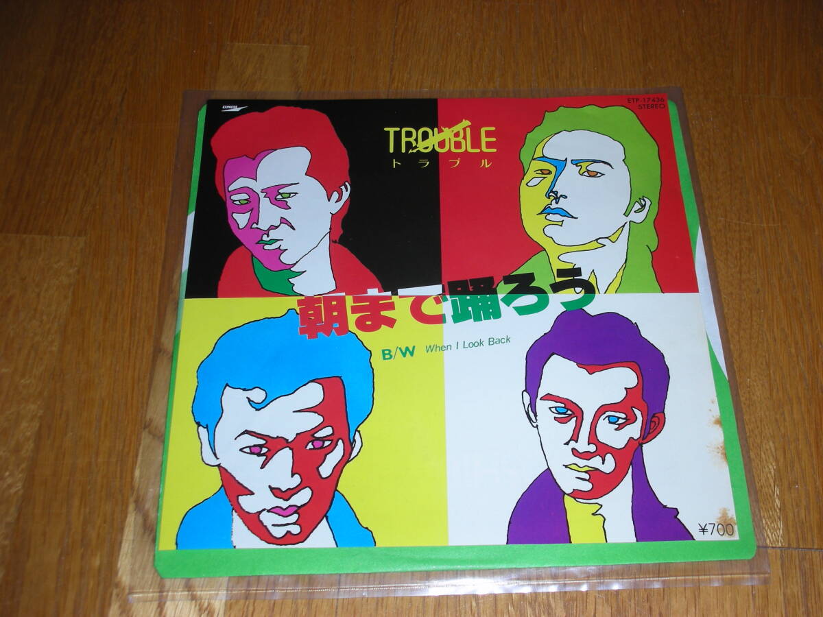 2025年最新】Yahoo!オークション -trouble 高橋ジョージの中古品