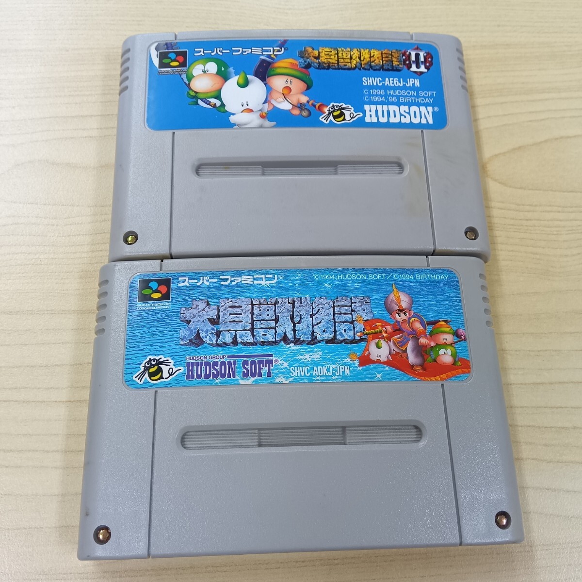 Yahoo!オークション -「sfc 大貝獣物語2」(タイトル Yahoo!オークション -「sfc 大貝獣物語2」(タイトル