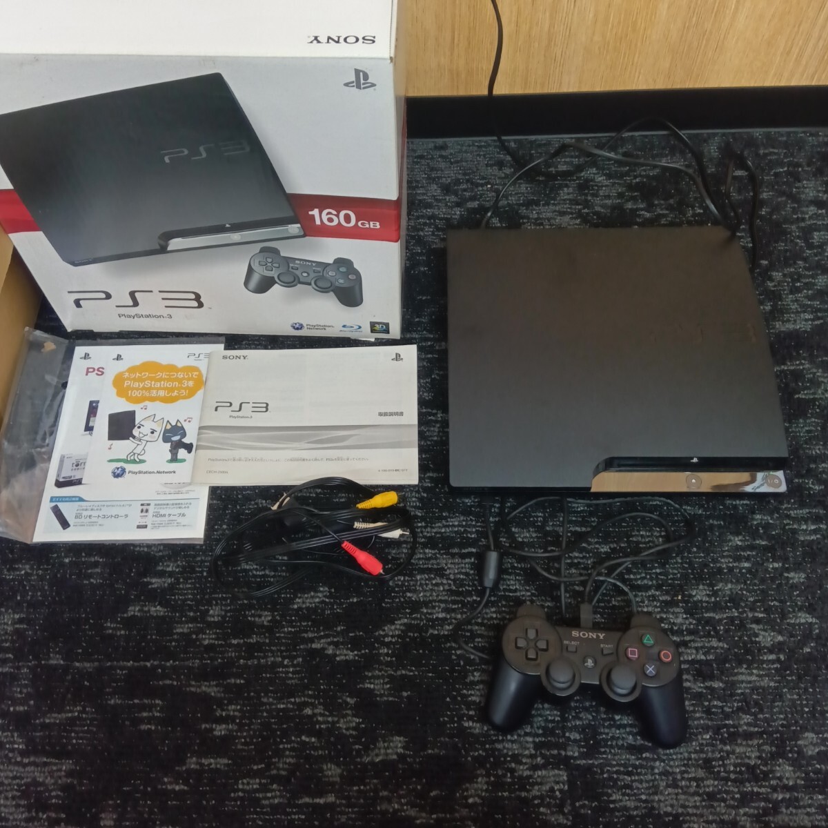 Yahoo!オークション -「ps3 cech-2500a」の落札相場・落札価格 Yahoo!オークション -「ps3 cech-2500a」の落札相場・落札価格