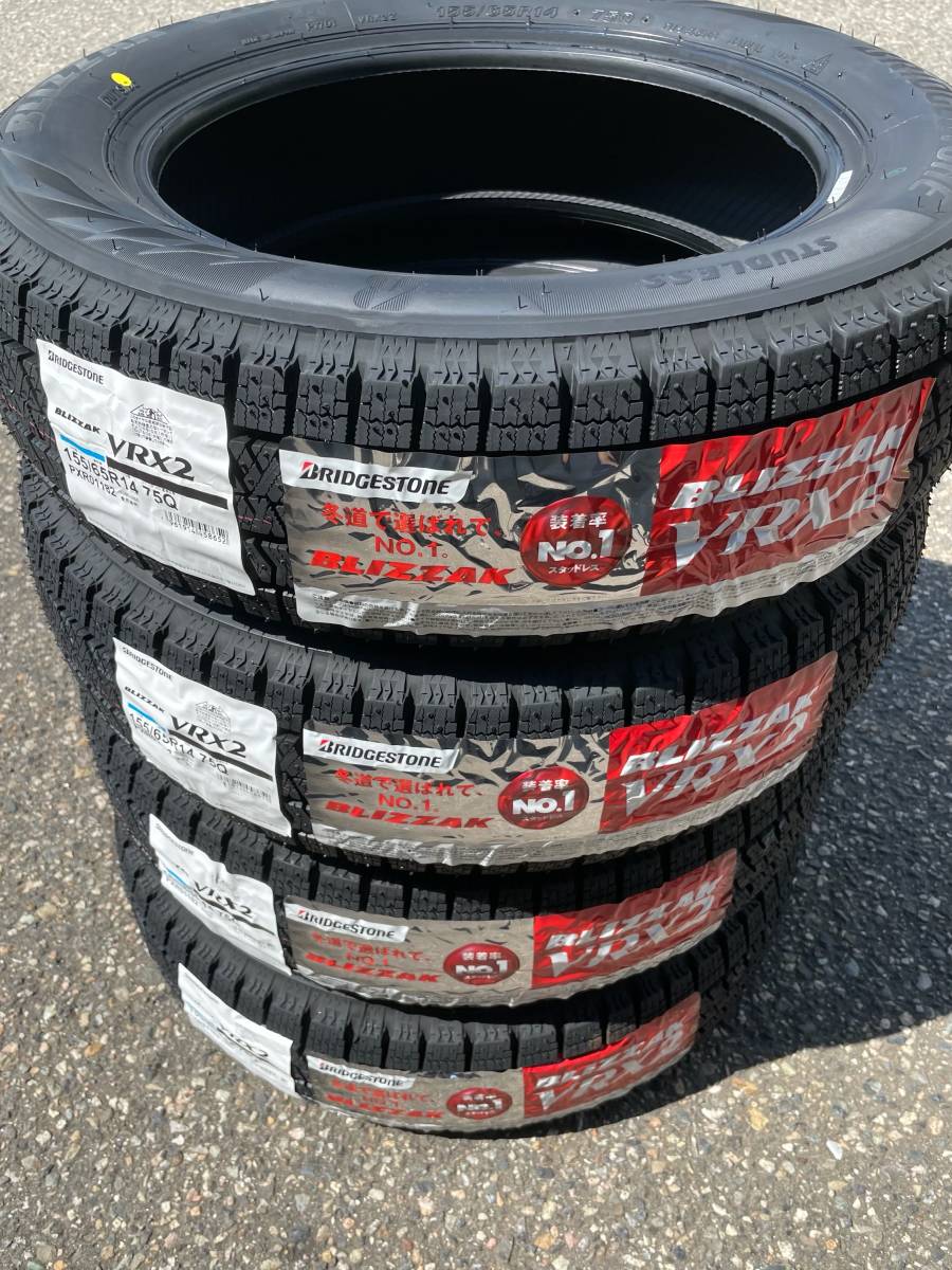 2025年最新】Yahoo!オークション -スタッドレス 155/65r14 2025年最新】Yahoo!オークション -スタッドレス 155/65r14