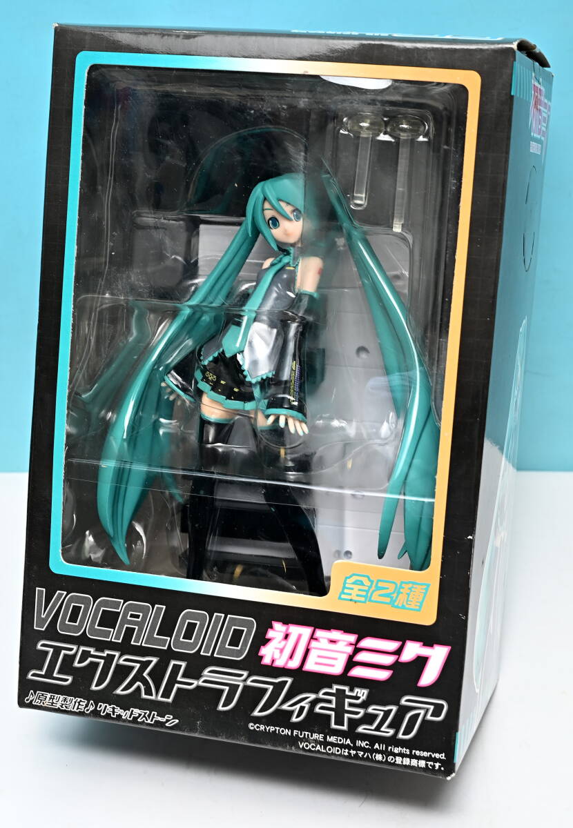 Yahoo!オークション -「初音ミク エクストラフィギュア」の落札