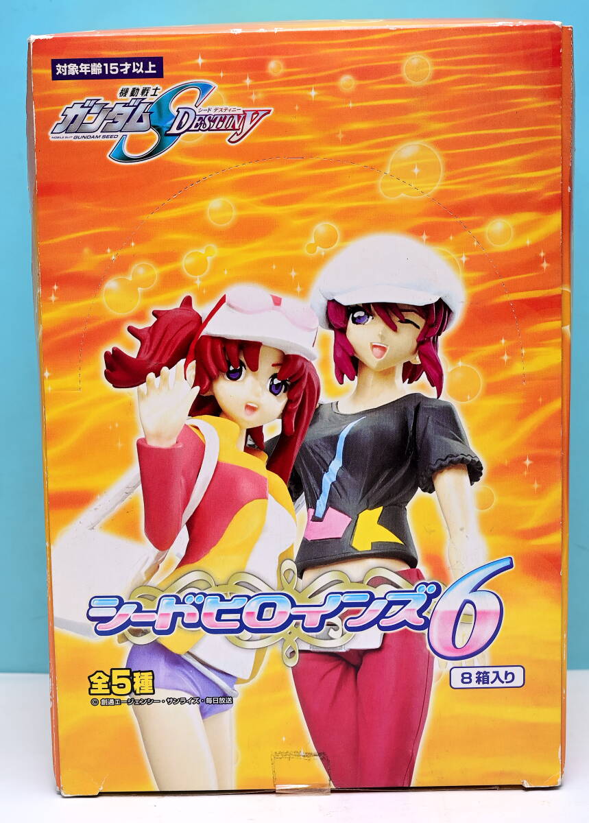 即決　未開封　バンダイ　機動戦士ガンダムSD　シードヒロインズ６　１BOX　８箱