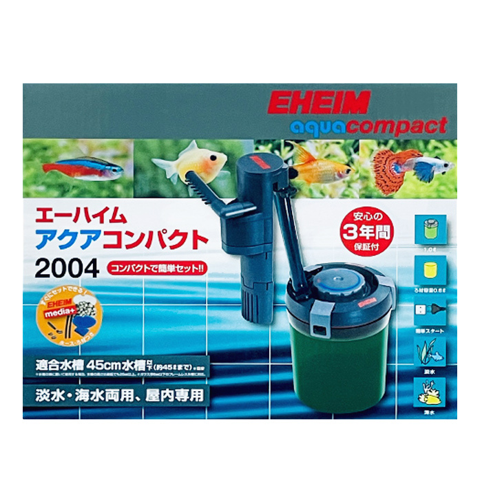 2025年最新】Yahoo!オークション -60cm 水槽 外部フィルターの