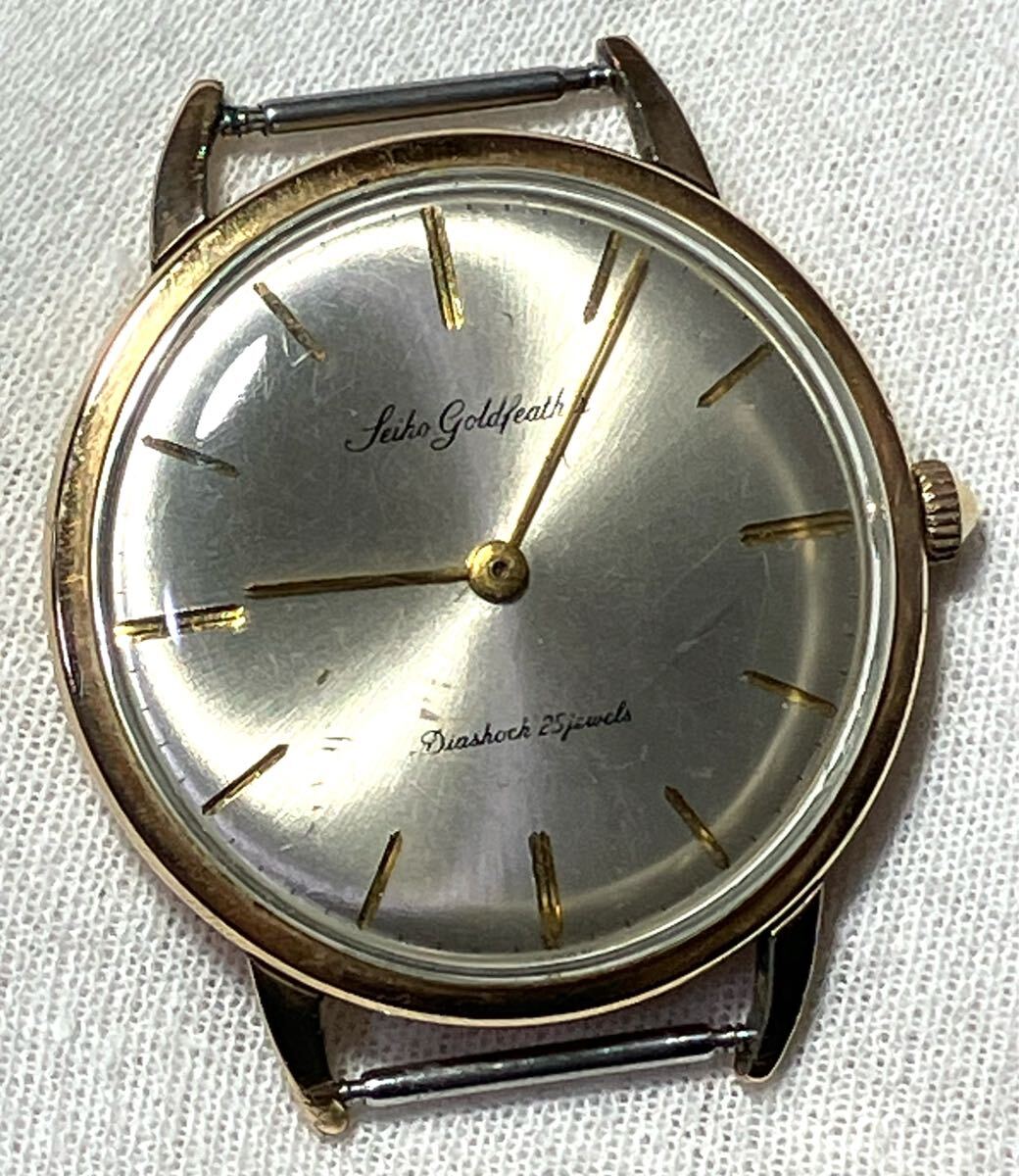 2025年最新】Yahoo!オークション -セイコー k14の中古品・新品 2025年最新】Yahoo!オークション -セイコー k14の中古品・新品