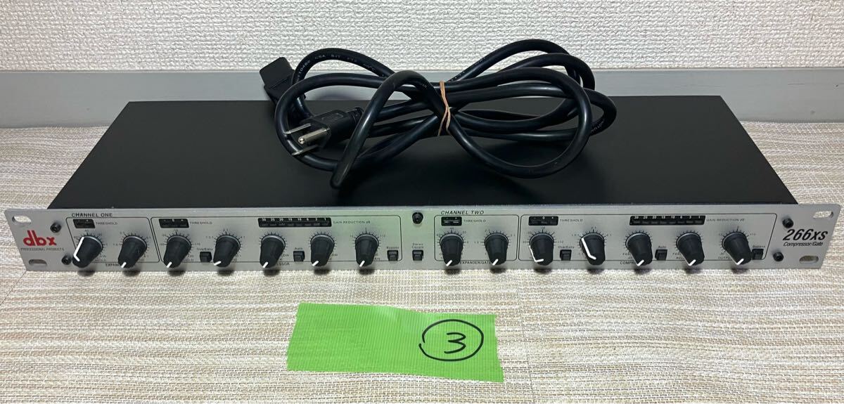 Yahoo!オークション -「dbx 266」(コンプレッサー Yahoo!オークション -「dbx 266」(コンプレッサー