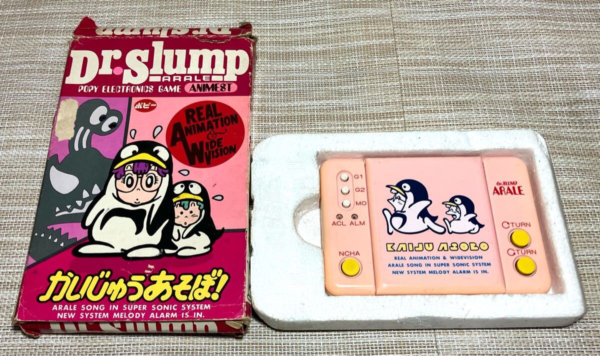 Yahoo!オークション -「アラレ ちゃん」の落札相場・落札価格 Yahoo!オークション -「アラレ ちゃん」の落札相場・落札価格
