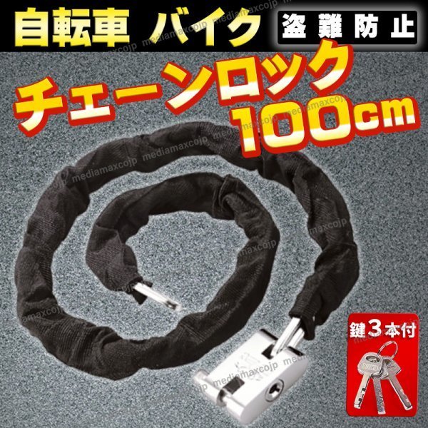 種類豊富な品揃え 2025年最新】Yahoo!オークション -鍵の中古品・新品・未使用品一覧 ビンテージパーツ