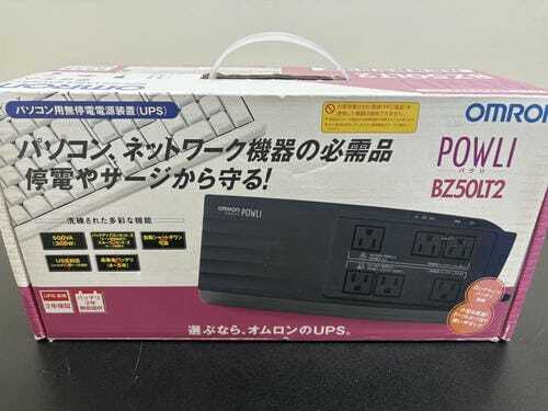 2025年最新】Yahoo!オークション - UPS、無停電電源装置(周辺 2025年最新】Yahoo!オークション - UPS、無停電電源装置(周辺
