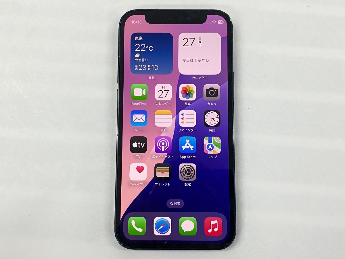 2025年最新】iPhone ジャンク品の魅力的な商品一覧 - Yahoo 2025年最新】iPhone ジャンク品の魅力的な商品一覧 - Yahoo