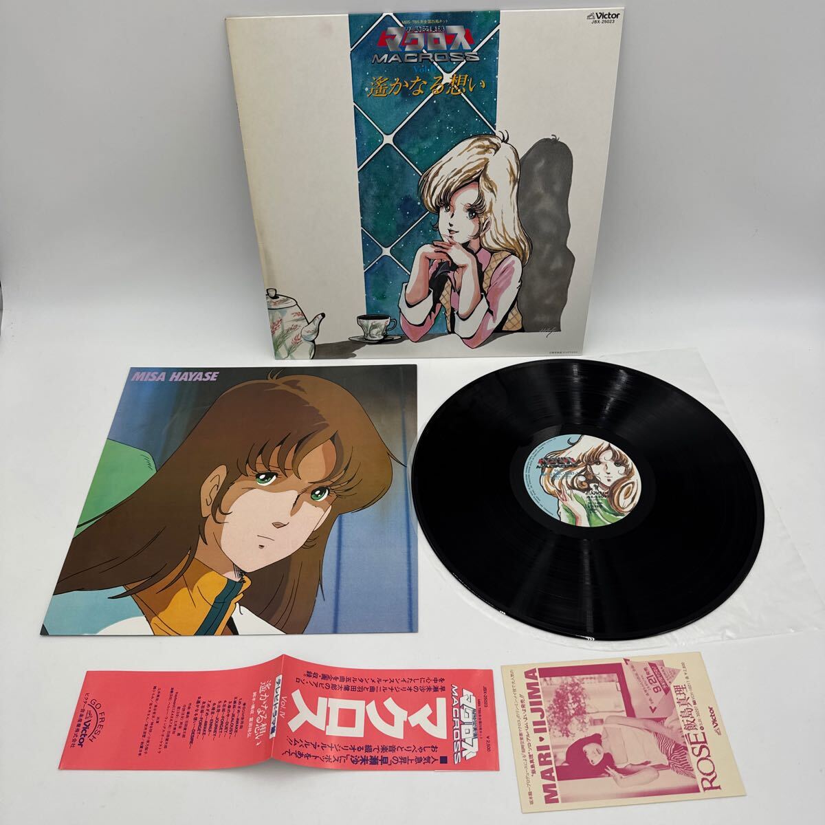 2025年最新】Yahoo!オークション -マクロス(レコード)の中古品 2025年最新】Yahoo!オークション -マクロス(レコード)の中古品