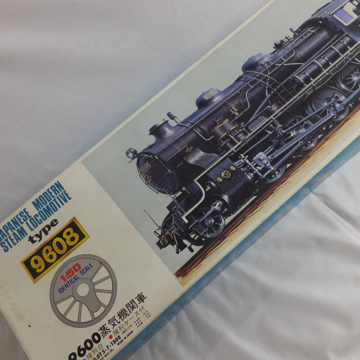 Yahoo!オークション -「蒸気機関車 1/50」の落札相場・落札価格 Yahoo!オークション -「蒸気機関車 1/50」の落札相場・落札価格