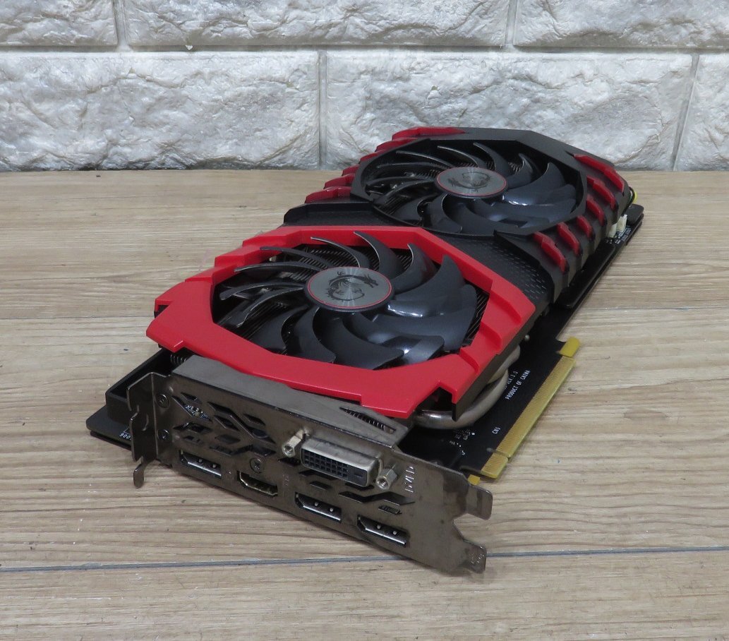 Yahoo!オークション -「msi gtx 1060 gaming x 6g」の落札相場 Yahoo!オークション -「msi gtx 1060 gaming x 6g」の落札相場