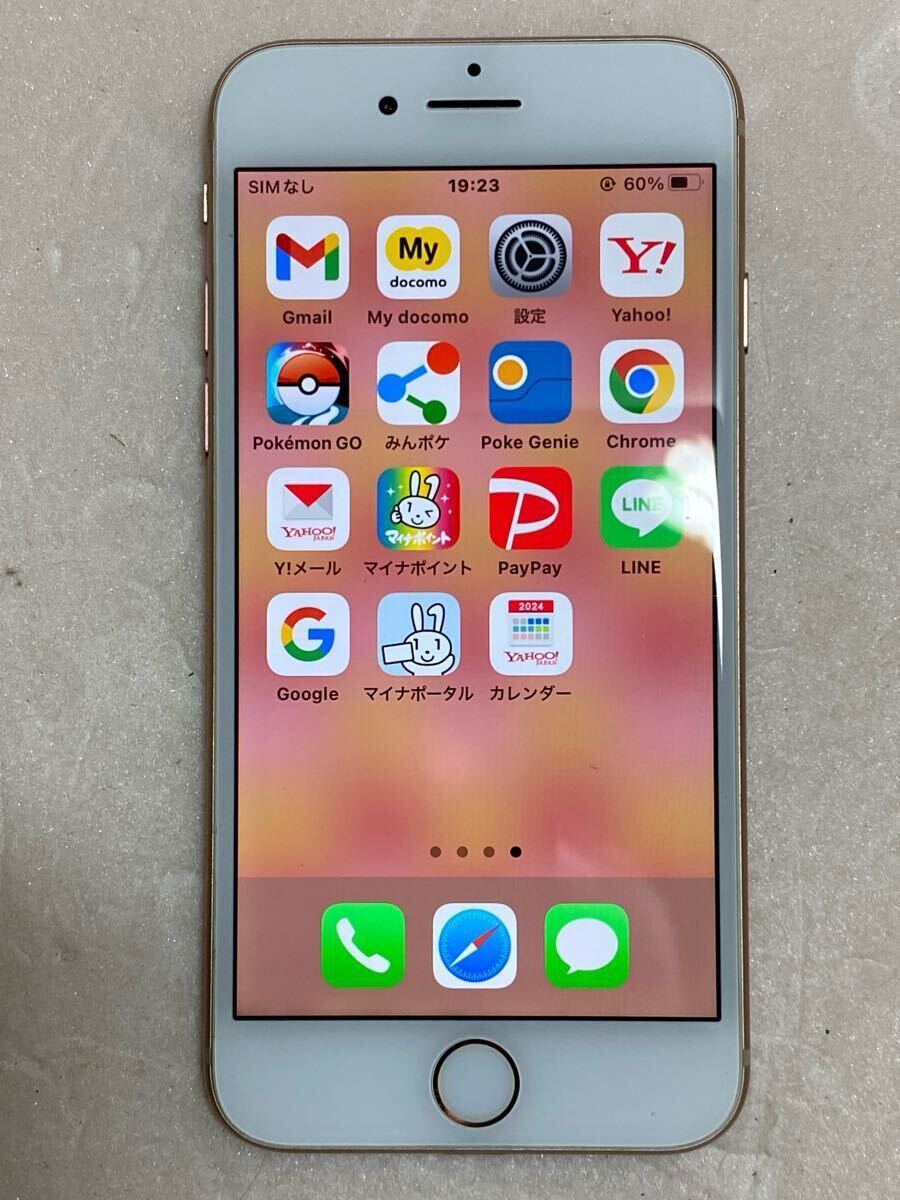 2025年最新】Yahoo!オークション -iphone アクティベーション 2025年最新】Yahoo!オークション -iphone アクティベーション