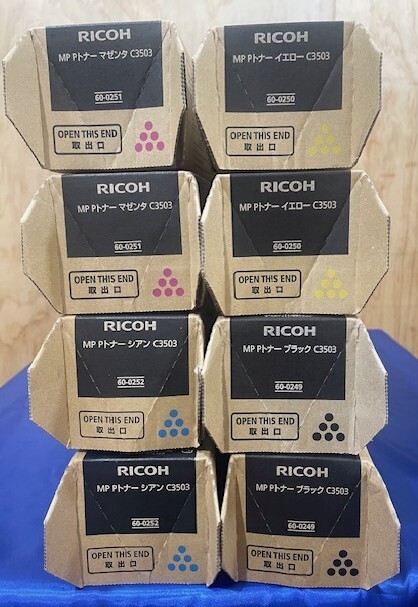 2025年最新】Yahoo!オークション -mp pトナー c3503の中古品 2025年最新】Yahoo!オークション -mp pトナー c3503の中古品