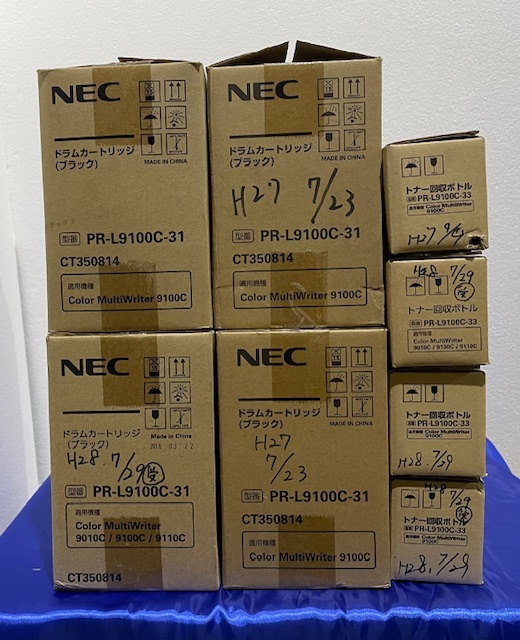 2025年最新】Yahoo!オークション -pr-l9100cの中古品・新品・未 2025年最新】Yahoo!オークション -pr-l9100cの中古品・新品・未