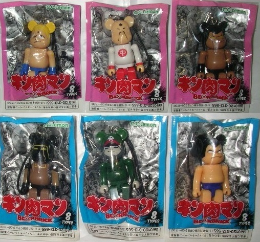 2025年最新】Yahoo!オークション -be@rbrick キン肉マンの中古品