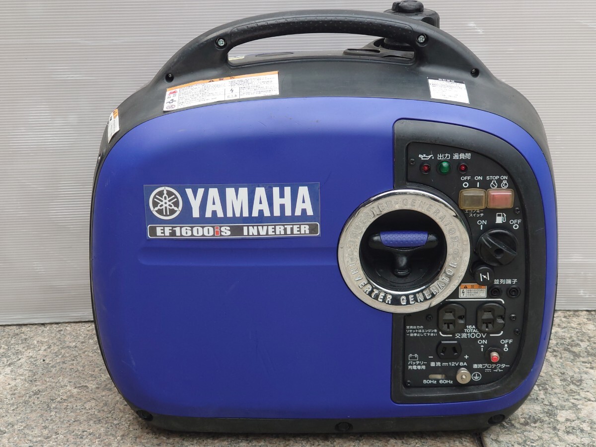 Yahoo!オークション -「新ダイワ発電機ieg1600m」の落札相場 Yahoo!オークション -「新ダイワ発電機ieg1600m」の落札相場