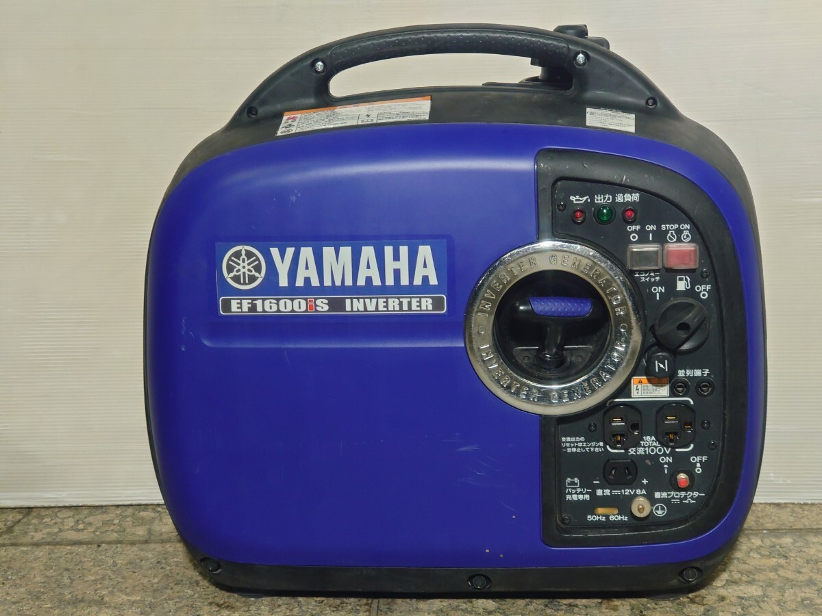 2025年最新】Yahoo!オークション -発電機 中古 デンヨーの中古品 2025年最新】Yahoo!オークション -発電機 中古 デンヨーの中古品