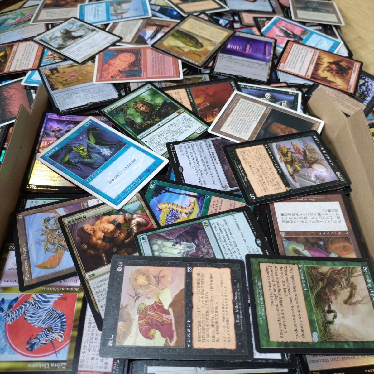 2025年最新】Yahoo!オークション -mtg 引退の中古品・新品・未 2025年最新】Yahoo!オークション -mtg 引退の中古品・新品・未