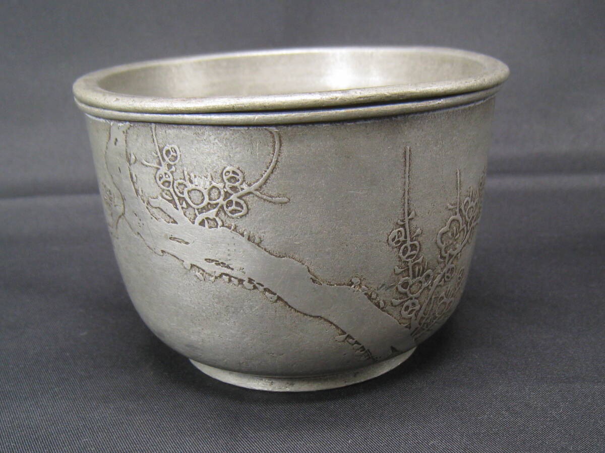 Yahoo!オークション -「茶こぼし」(錫製) (金属工芸)の落札相場 Yahoo!オークション -「茶こぼし」(錫製) (金属工芸)の落札相場
