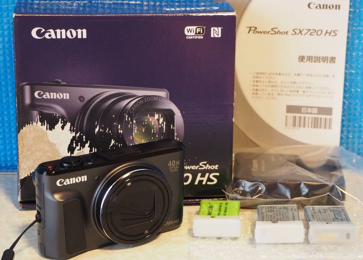 2025年最新】Yahoo!オークション -sx720hsの中古品・新品・未 2025年最新】Yahoo!オークション -sx720hsの中古品・新品・未