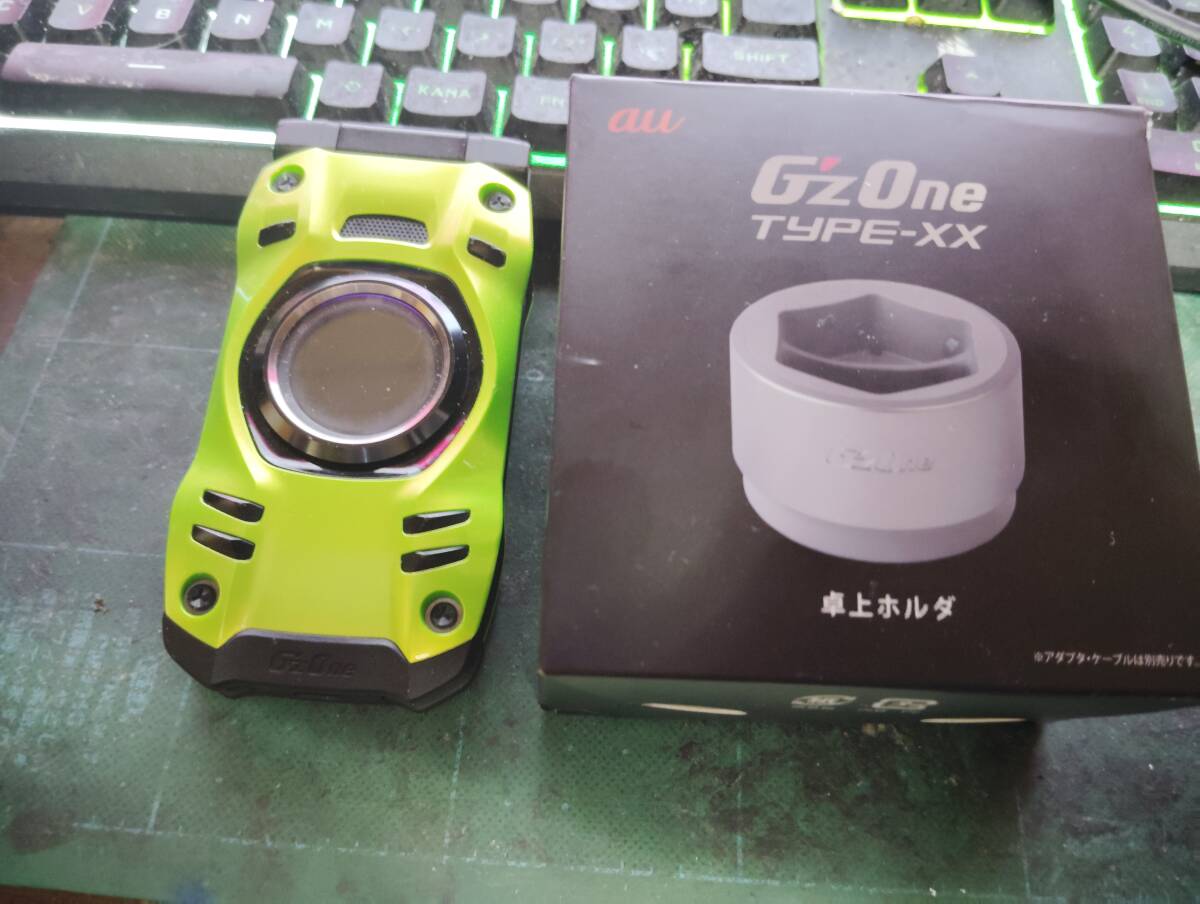 2025年最新】Yahoo!オークション -au g zone typeの中古品・新品 2025年最新】Yahoo!オークション -au g zone typeの中古品・新品