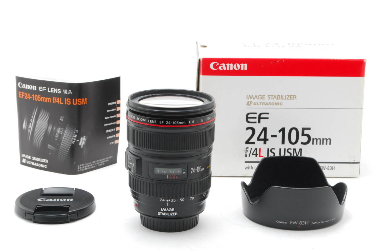 2025年最新】Yahoo!オークション -canon 24-105の中古品・新品 2025年最新】Yahoo!オークション -canon 24-105の中古品・新品