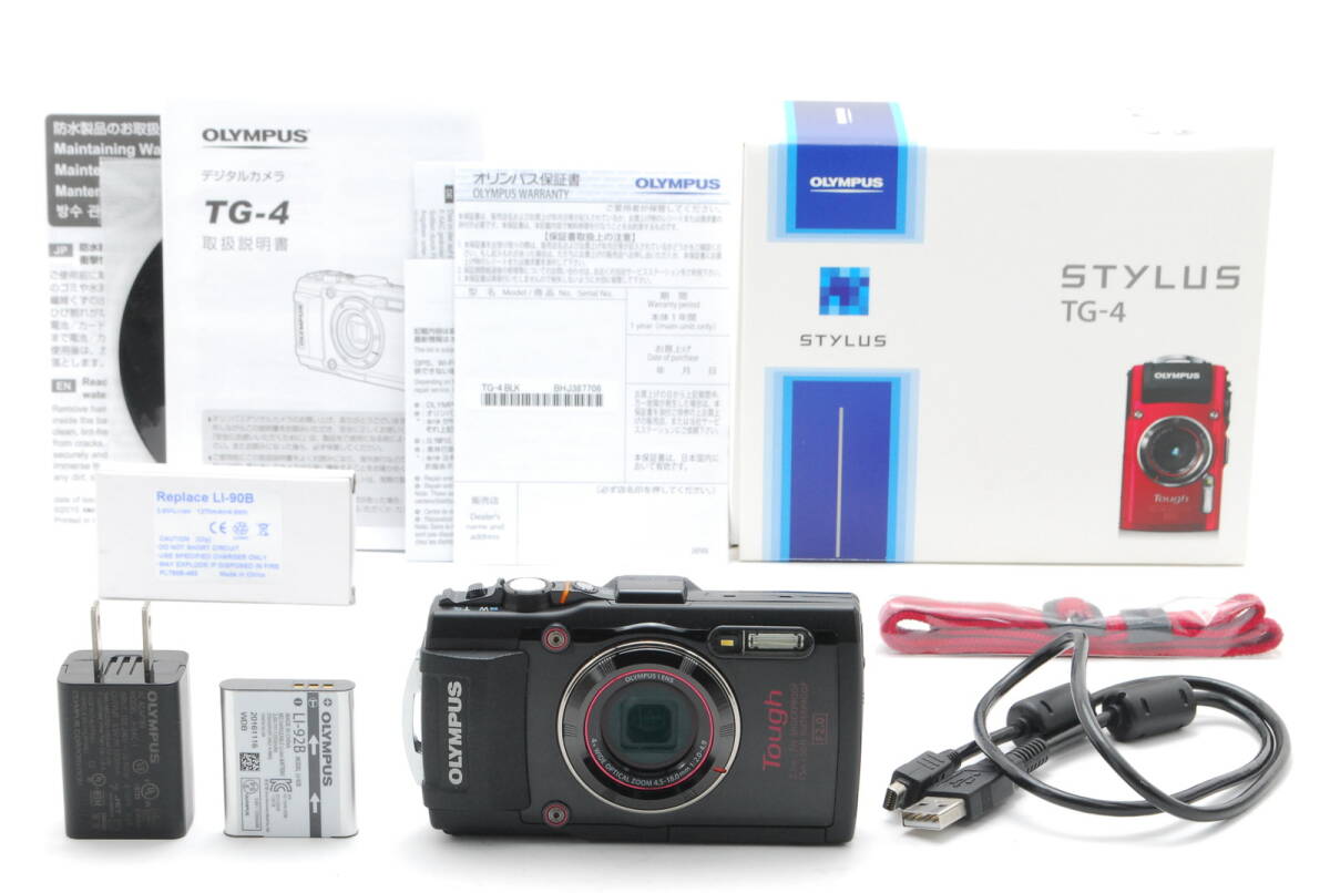 2025年最新】Yahoo!オークション -オリンパス tgの中古品・新品 2025年最新】Yahoo!オークション -オリンパス tgの中古品・新品