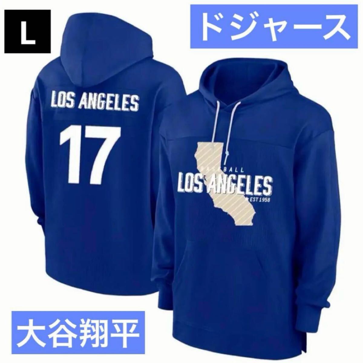 2025年最新】Yahoo!オークション -ドジャース パーカーの中古品 2025年最新】Yahoo!オークション -ドジャース パーカーの中古品