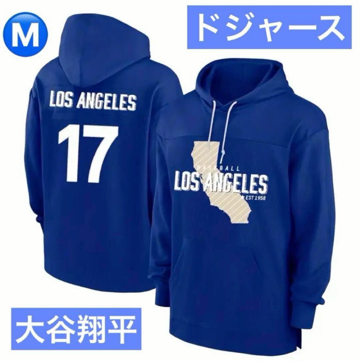 2025年最新】Yahoo!オークション -ドジャース パーカーの中古品 2025年最新】Yahoo!オークション -ドジャース パーカーの中古品