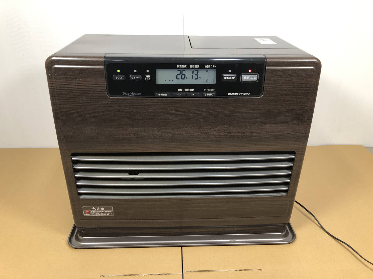 Yahoo!オークション -「fw-72dx」(ファンヒーター) (冷暖房 Yahoo!オークション -「fw-72dx」(ファンヒーター) (冷暖房