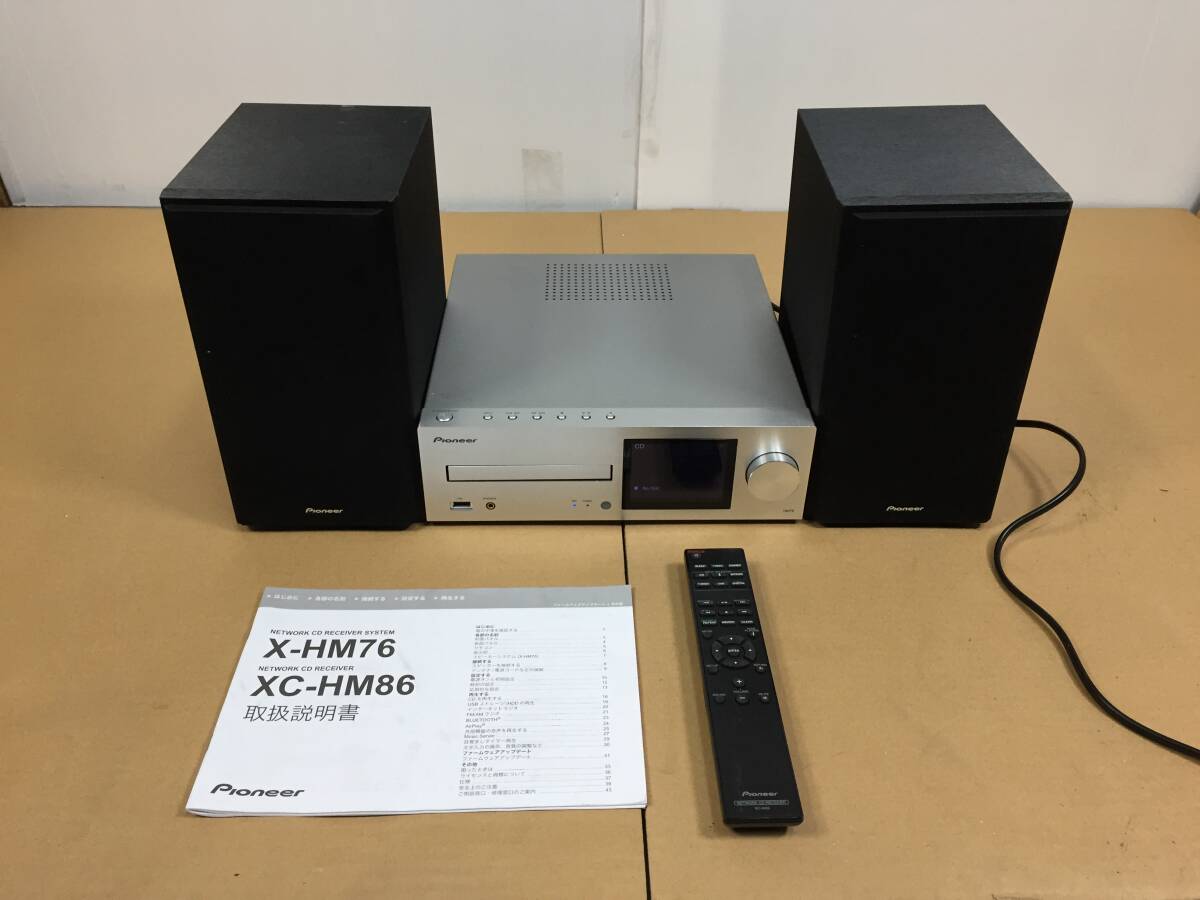 2025年最新】Yahoo!オークション -pioneer hm76の中古品・新品 2025年最新】Yahoo!オークション -pioneer hm76の中古品・新品
