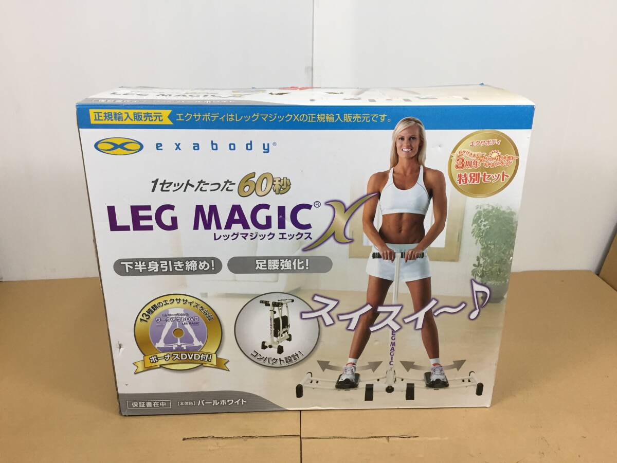 2025年最新】Yahoo!オークション -レッグマジックxの中古品 2025年最新】Yahoo!オークション -レッグマジックxの中古品