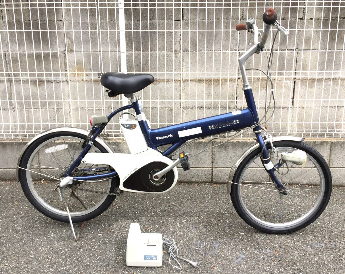 2025年最新】Yahoo!オークション -パナソニック 電動自転車 充電 2025年最新】Yahoo!オークション -パナソニック 電動自転車 充電