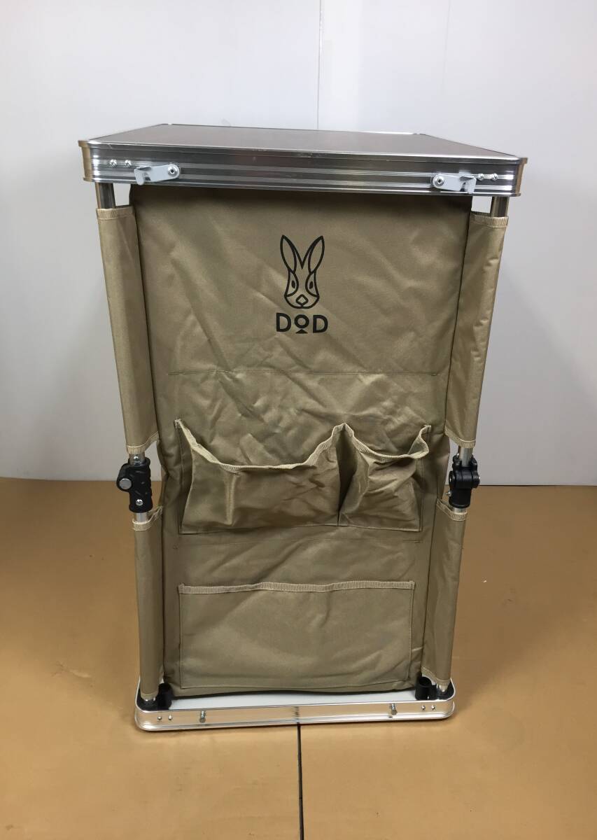 2025年最新】Yahoo!オークション -dodの中古品・新品・未使用品一覧 2025年最新】Yahoo!オークション -dodの中古品・新品・未使用品一覧