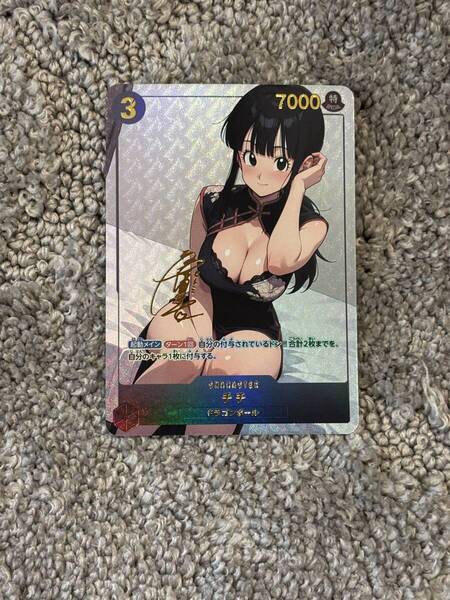 ACGセクシーカード428